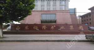 山東凡德，黃泥灌漿系統(tǒng)，制濾漿一體機設備